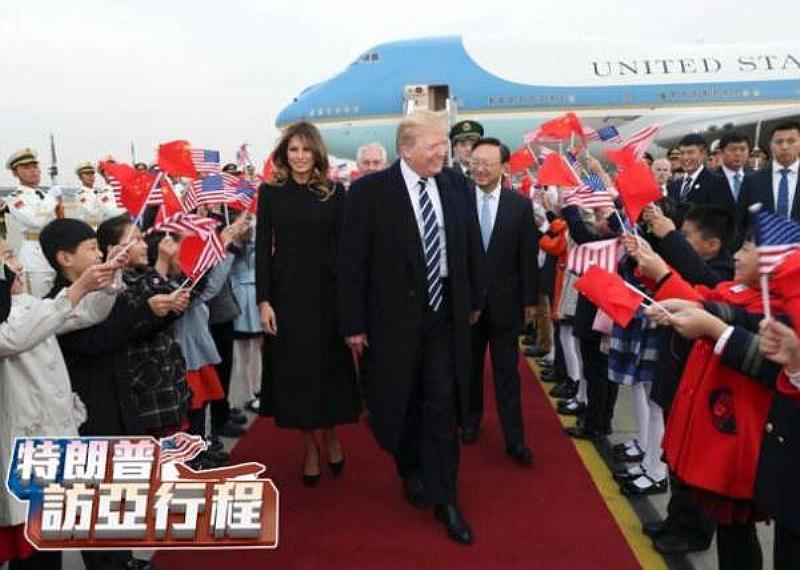 Love our POTUS and&nbsp;FLOTUS