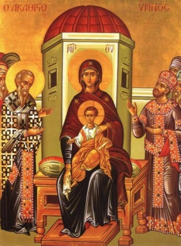 Mary’s Solitude During the Public Life of&nbsp;Jesus