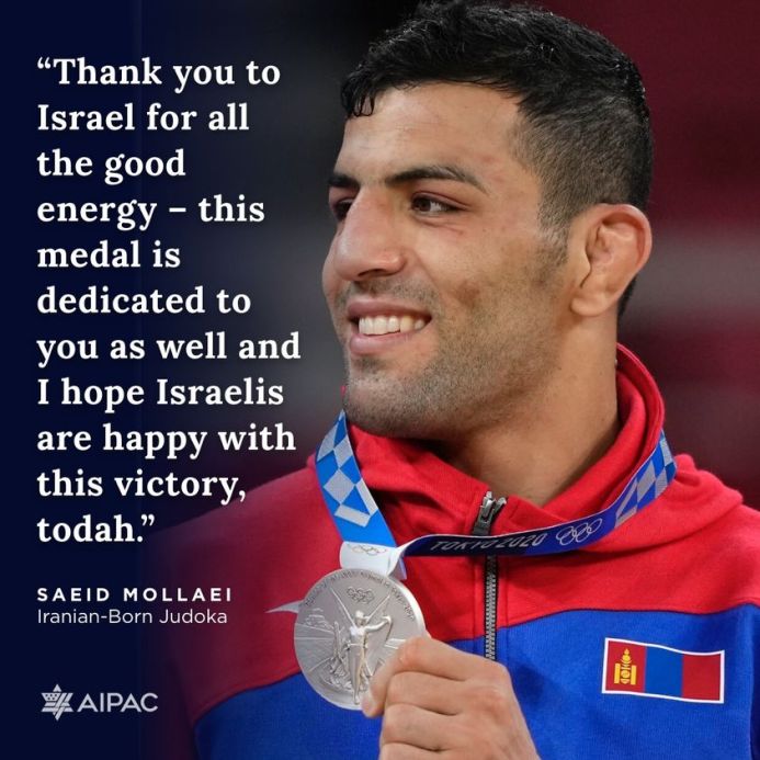 226998975_10158385964073543_2626337739710238730_n