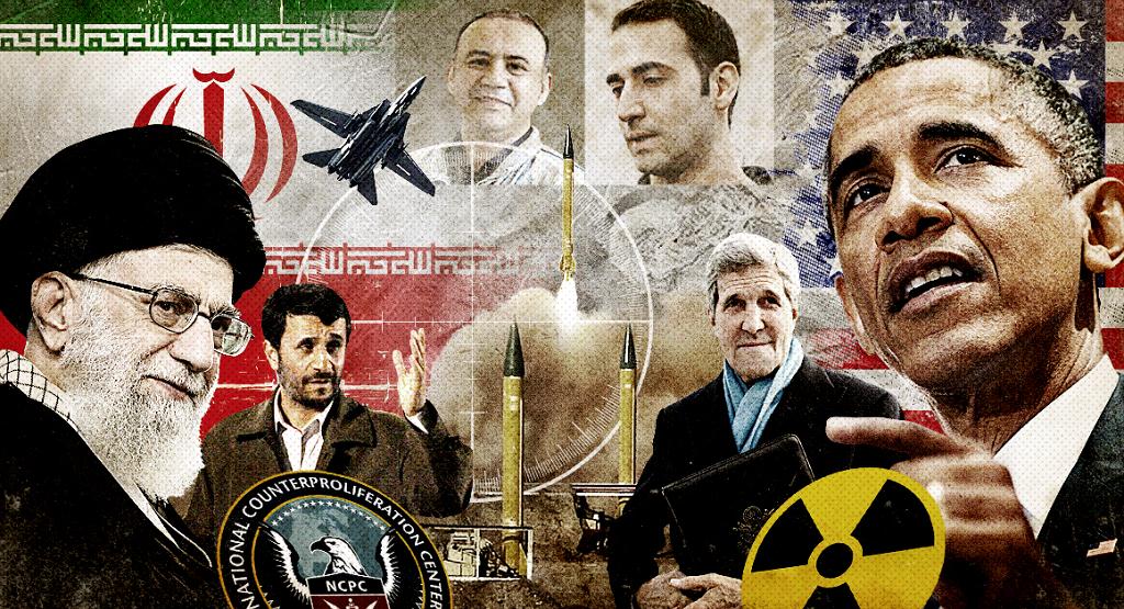Iran Nuclear Deal sm print
