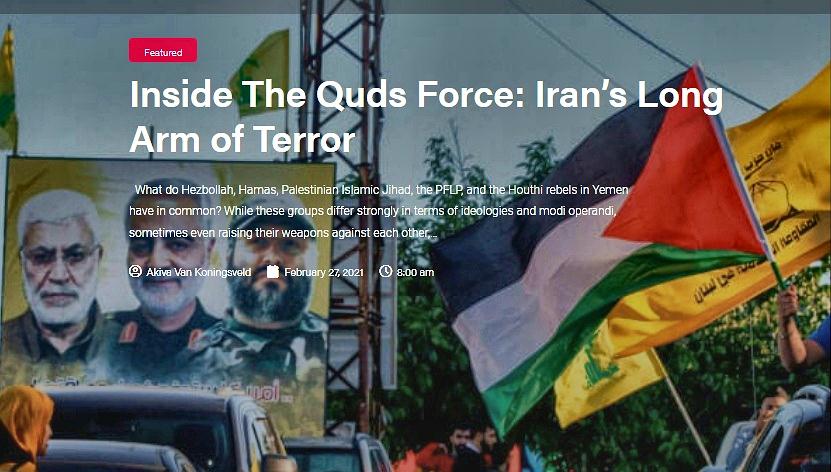 Middle East Terror sm print