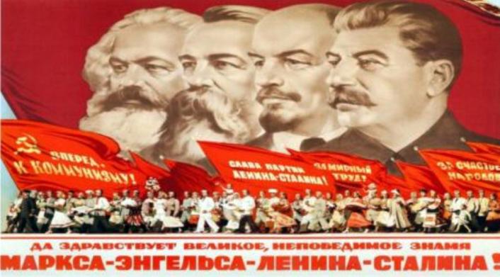 Lenin marx stalin poster sm print