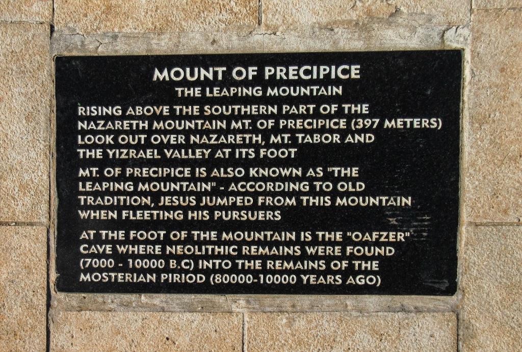 Mount of Precipice Sm Print