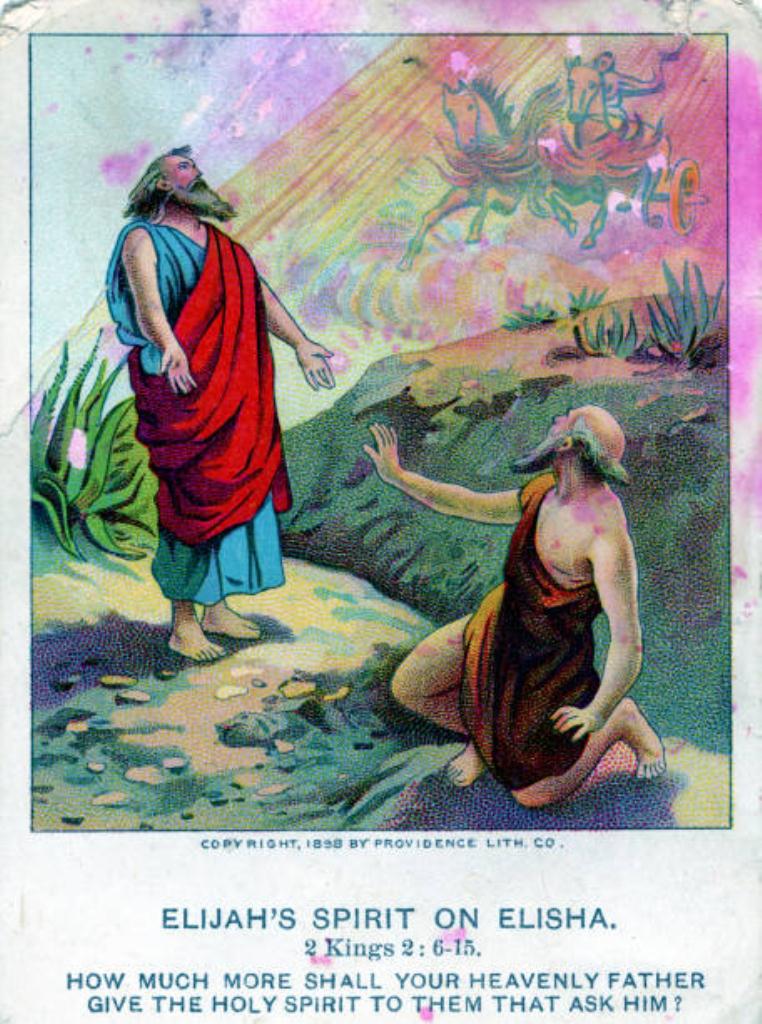 The Hole In Our&nbsp;Holiness