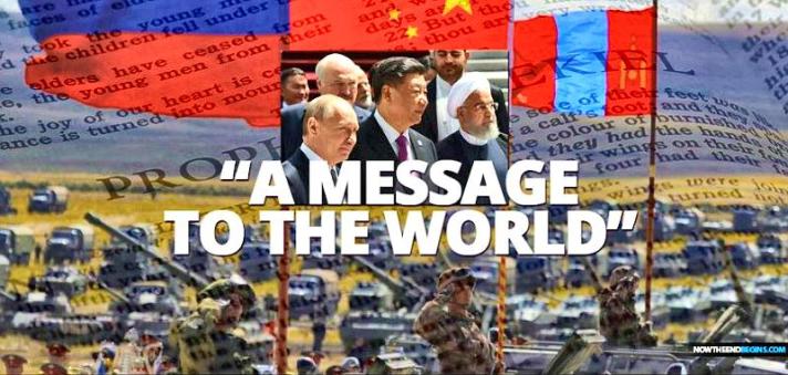 china-russia-iran-docu-3