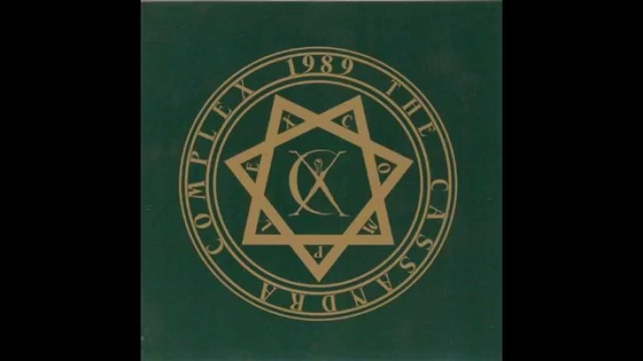 Cassandra Complex symbol